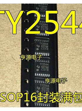 TLV2544IPW  TLV2544IPWR   TY2544 模数转换器芯片 TSSOP16 全新