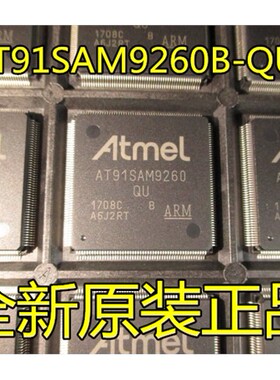 AT91SAM9260B-QU ATMEL PQFP-208 ARM9 32KB 微控制器 闪存 原装