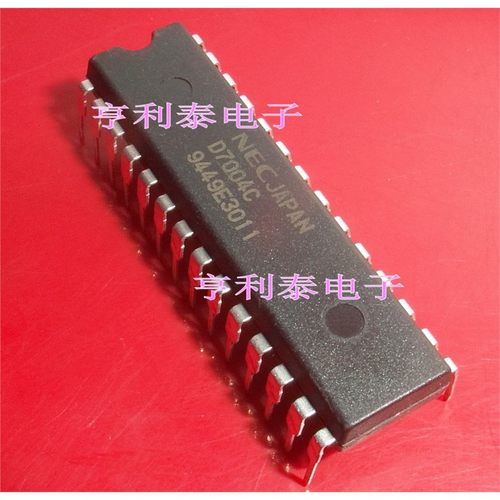 全新原装UPD7004CIP28A