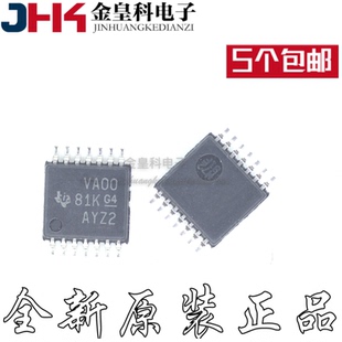 原装SN74ALVC00PWR 丝印VA00 贴片TSSOP-14 逆变器逻辑芯片IC配单