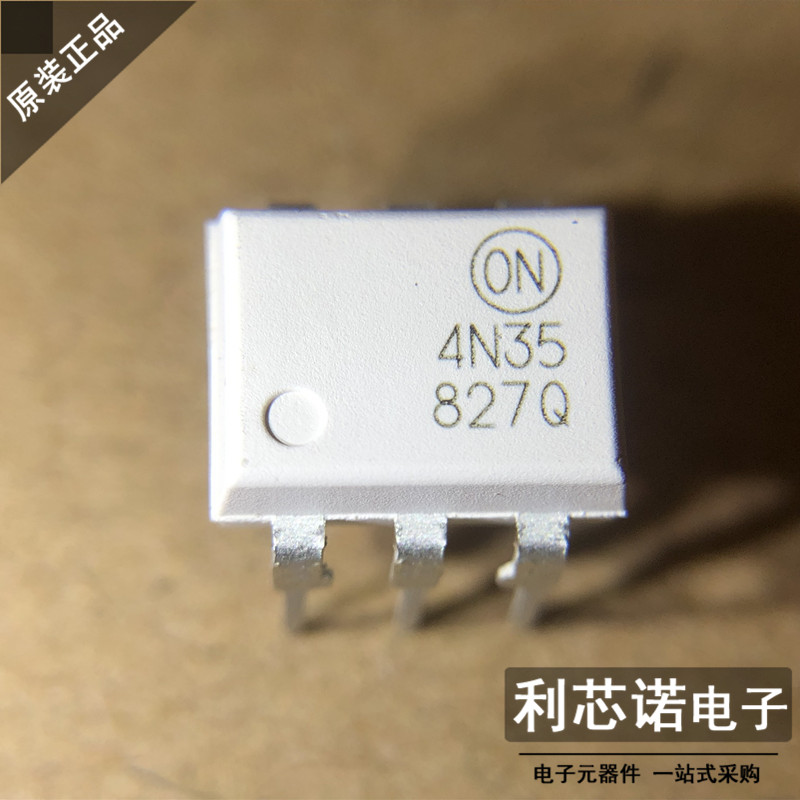 4N35M光耦合器晶体管输
