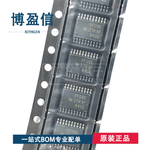 全新原装TXS0108EPWRQGY
