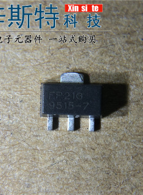 FP2189-G FP2189 FP21G F2189G F21G SOT89 1W功射频功率放大器管