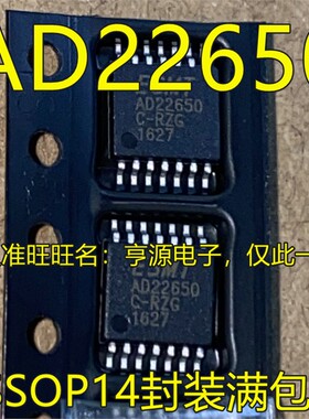 AD22650-QH14NAR TSSOP-14 AD22650 射频芯片IC  可直拍 进口现货