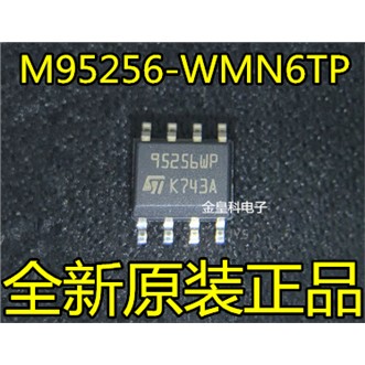 原装正品M95256-WMN6TP