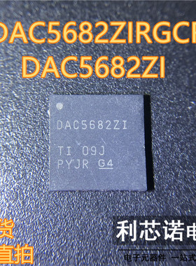 DAC5682ZIRGCR DAC5682ZIRGCT 丝印DAC5682ZI 数模转换器 QFN-64