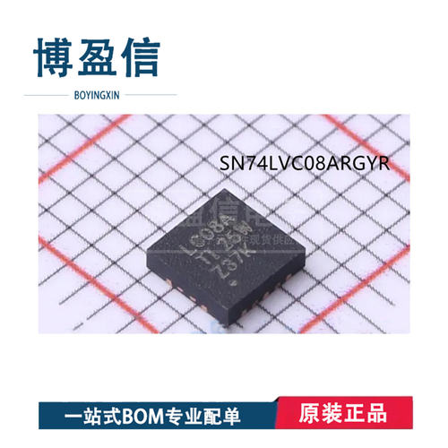 全新原装SN74LVC08ARGY