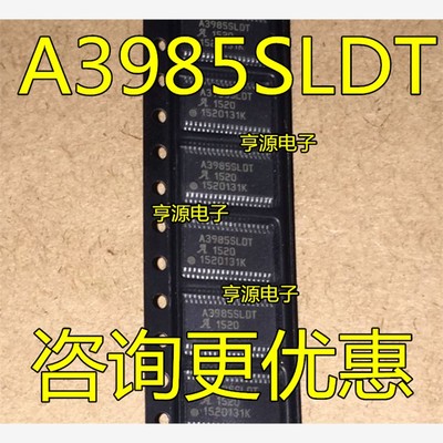 A3992SLPT A3985SLDT A4989SLDTR-T A4989SLDT A4940KLPTR-T 全新