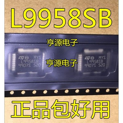 全新L9958SBTRPowerSO-
