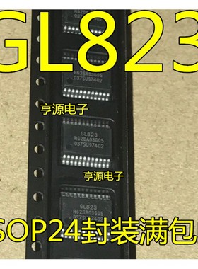 GL823  SSOP24   读卡器控制器USB2.0 全新原装  可直拍 质量好