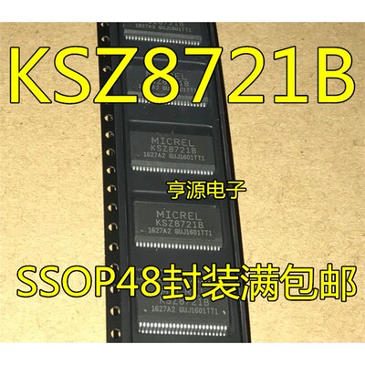 KSZ8721BOP48封装热卖