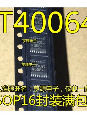 LTC4006  LTC4006EGN-4 LT40064 LTC4006EGN EGN-2 40062 SSOP16
