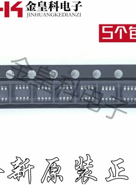 全新原装正品  MP2228GJ-Z  封装SOT23-6 丝印IAGBF IAG**