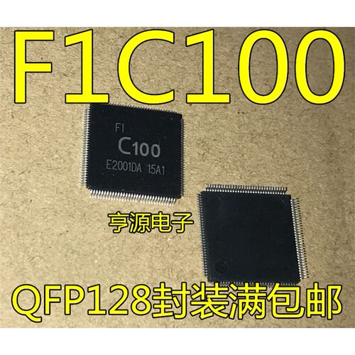F1C100AQFP128SN全新F1C1