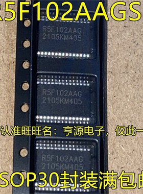 R5F102AAGSP SSOP30脚贴片 集成电路 现货 微控制芯片 欢迎咨询