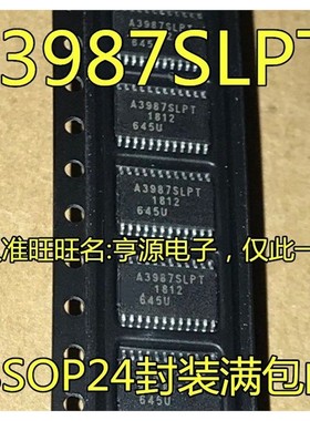A3987SLPT LPTR-T TSSOP24 A3986 3932SLDT SLDTR-T TSSOP38