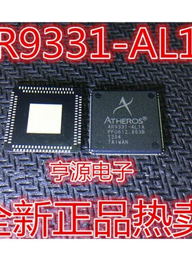 AR9331  AR9331-AL1A  AR9331-AL3A  QFN-148 进口现货 热卖