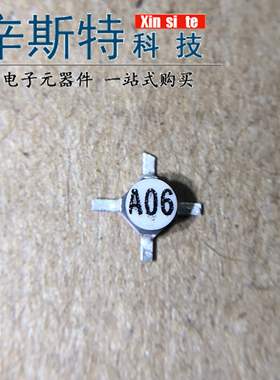 MSA-0636-TR1 丝印A06 白色十字架AVAGO SMT36 MMIC放大器 可直拍