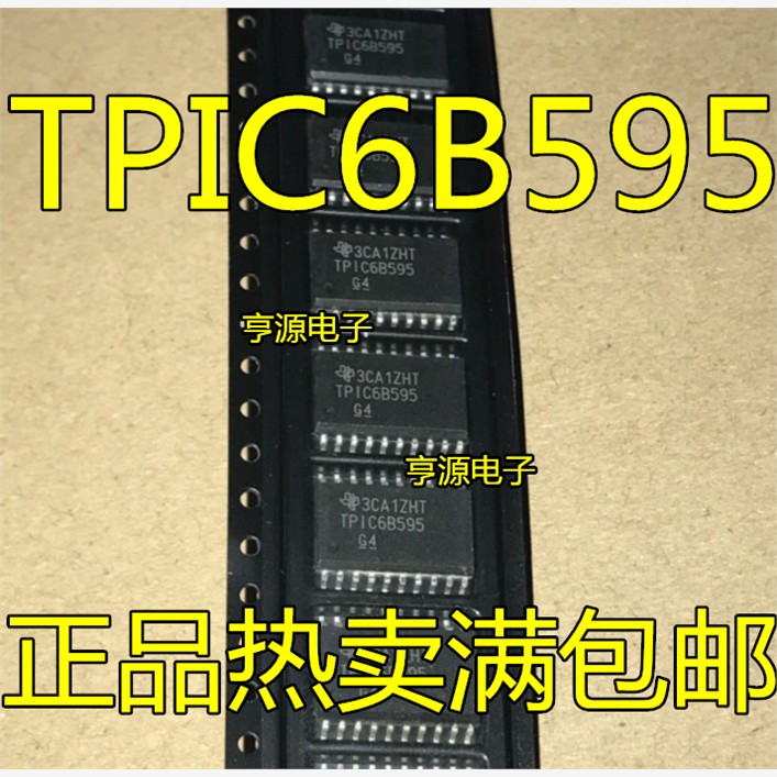 TPIC6B595DWRG4ATPIC6B5