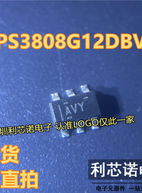 TPS3808G12DBVR 丝印AVY SOT23-6封装 TI/德州 现货 可直拍