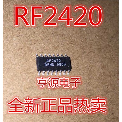 RF2420SOP16317T质量保
