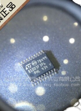 立体声高清 D类放大器芯片TPA3255 TPA3255DDVR 325W 全新原装