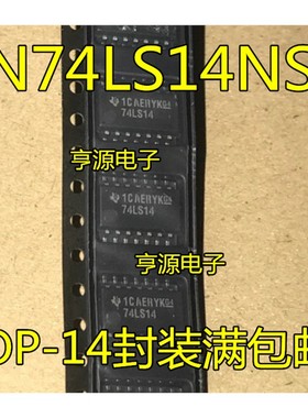 SN74LS14  SN74LS14NSR 74LS14 中体5.2MM 逻辑芯片 贴片SOP-14