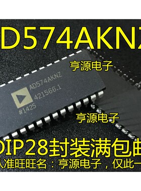 AD574  AD574AKN AJN AJNZ AD574AKNZ AD676JN AD779JNZ DIP-28
