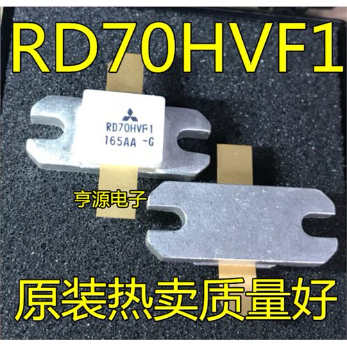 RD70HVF1进口正品现货