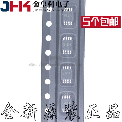 LM2687X/NOPB丝印S12A