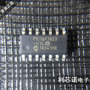 全新正品原装 PIC16F1823-I/SL SOP14封装 不是翻新散新 放心购买