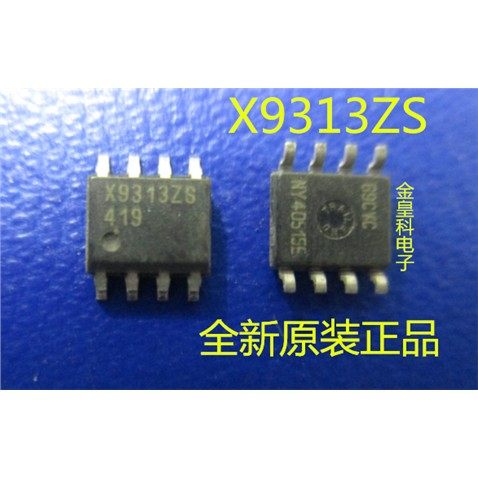贴片 X9313Z X9313ZS【可直拍】数字电位器芯片 1K阻值 SOP-8封装,电子元器件市场,芯片,淘宝优惠券,粉丝福利购,淘宝优惠卷