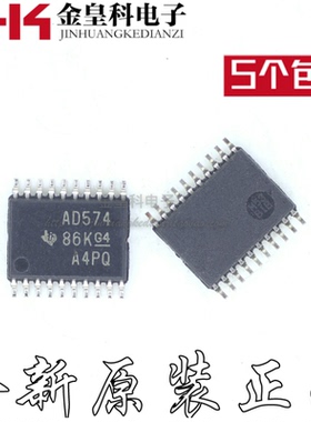 SN74ACT574PWR 丝印AD574 密脚贴片TSSOP-20 全新原装可直拍