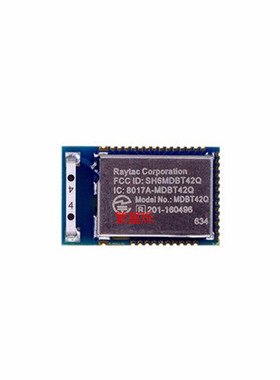 MDBT42Q 512KV2 P192K蓝牙通讯模块iot物联网 NRF52832 based BLE