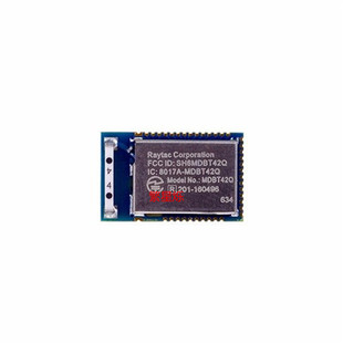 MDBT42Q 512KV2 P192K蓝牙通讯模块iot物联网 NRF52832 based BLE