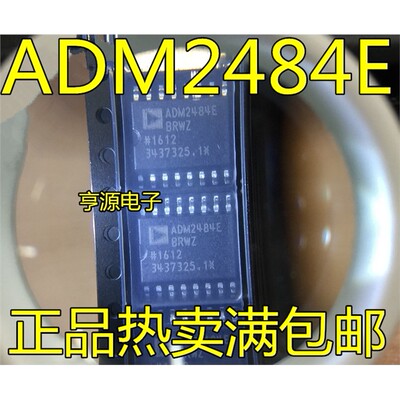 全新原装ADM2484EBRWZSO