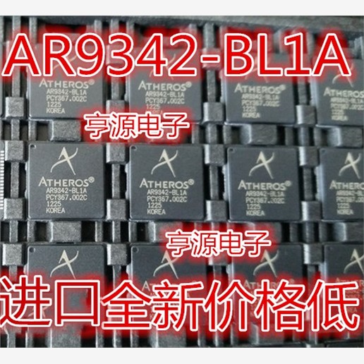 AR9342  AR9342-BL1A  AR9342-AL1A AR9342-DL3A QFN全新进口热卖