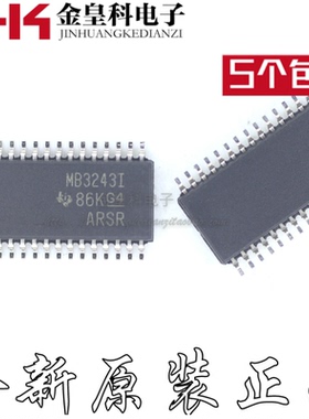 全新原装 MAX3243IPWR 丝印 MB3243I TSSOP28贴片 收发器IC芯片