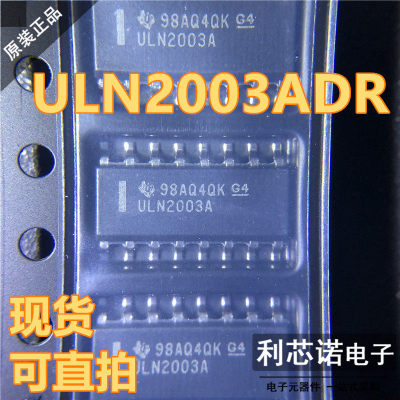 进口原装ULN2003ADR达林
