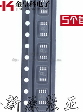 全新原装AD7416ARMZ AD7416ARM AD7416 丝印C6A MSOP8 现货可直拍