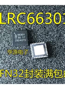 CLRC66301 CLRC66301HN 66301 QFN32封装满包邮 进口现货 热卖