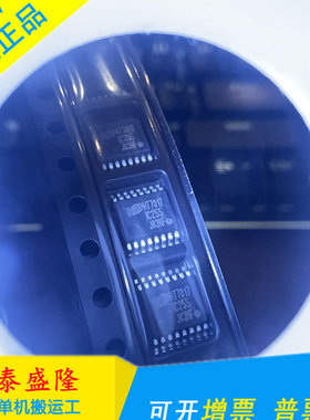 HT7017 巨泉HT7017-TR 封装SSOP-16电能接口三路多功能计量芯片IC