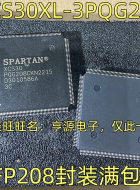 XCS30-3PQ208C -PQ208 QFP208 XCS20-4VQG100C -3VQ100C QFP100
