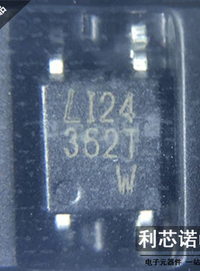 全新原装 LTV-352T LTV352 L352 SOP-4 光电耦合器 隔离器 贴片IC