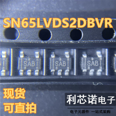 SN65LVDS2DBVR丝印SABI1