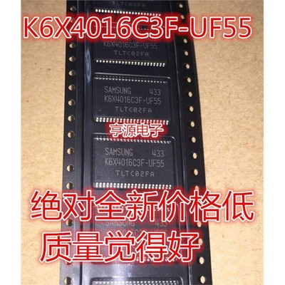 K6X4016C3F-UFTSOP封装存