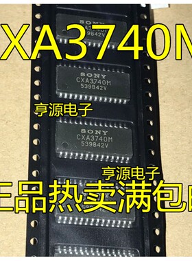 CXA3740  CXA3740M SOP-28  正品 热卖  进口现 货 欢迎咨询