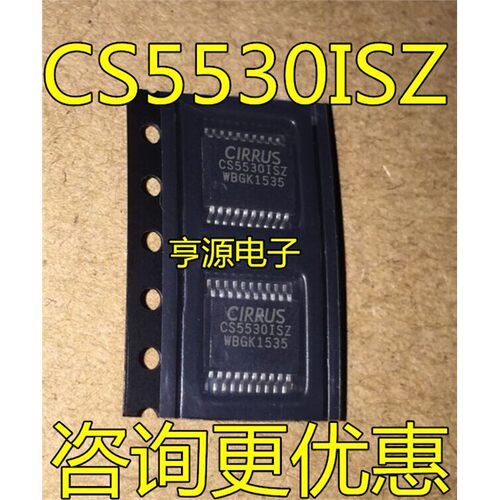 CS5530-ISZ2-AB9CS5530-I