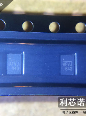 原装正品 MP2145GD-Z MP2145 QFN12 DC-DC电源芯片 丝印AFV* 直拍