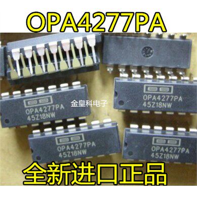 直拍OPA42高精密四运算